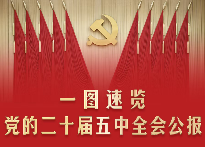 QQ20261030-142849.jpg